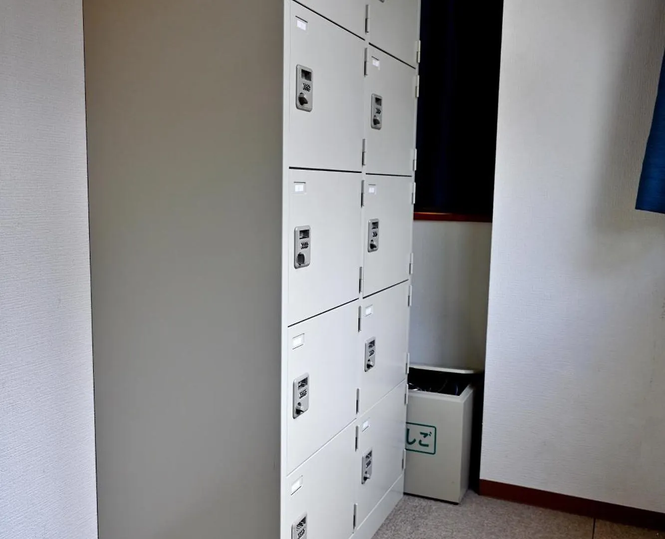 Guest House Siesta 東京都 民宿