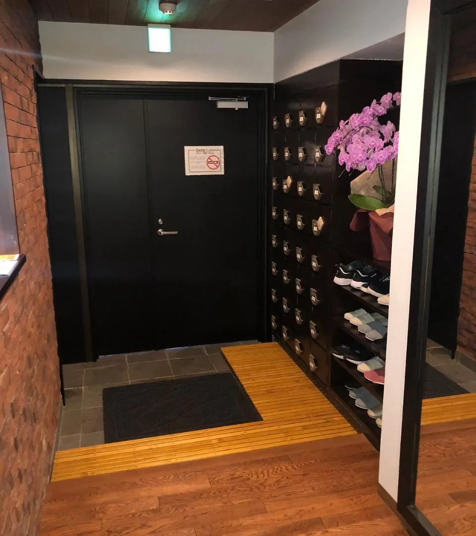 Privatunterkunft Guest House Siesta Präfektur Tokio