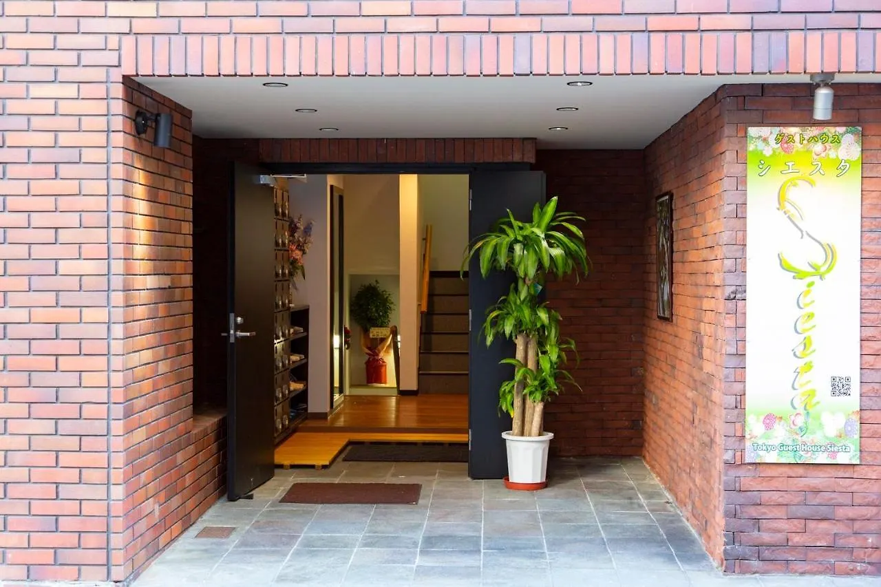 Guest House Siesta Präfektur Tokio 0*,  Japan