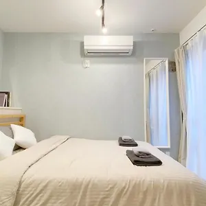 Nestay Nippori Apartamento