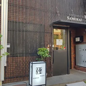 Albergue Samurai, Tóquio