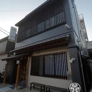 Casa de hóspedes Sando, Narita