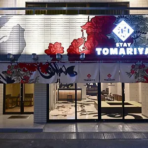 Hotel Cápsula Tomariya Ueno, Tóquio