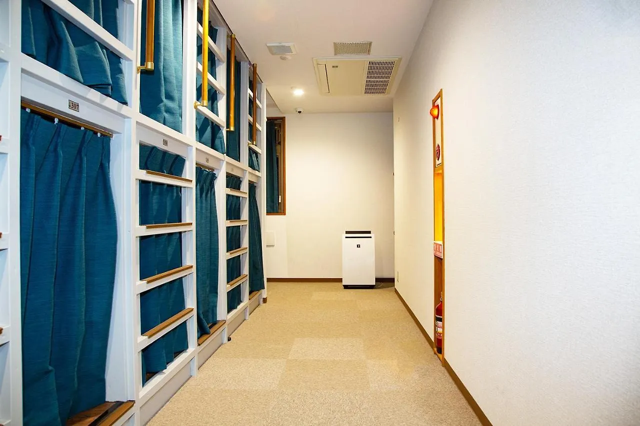 Guest House Siesta Tokyo 0*,