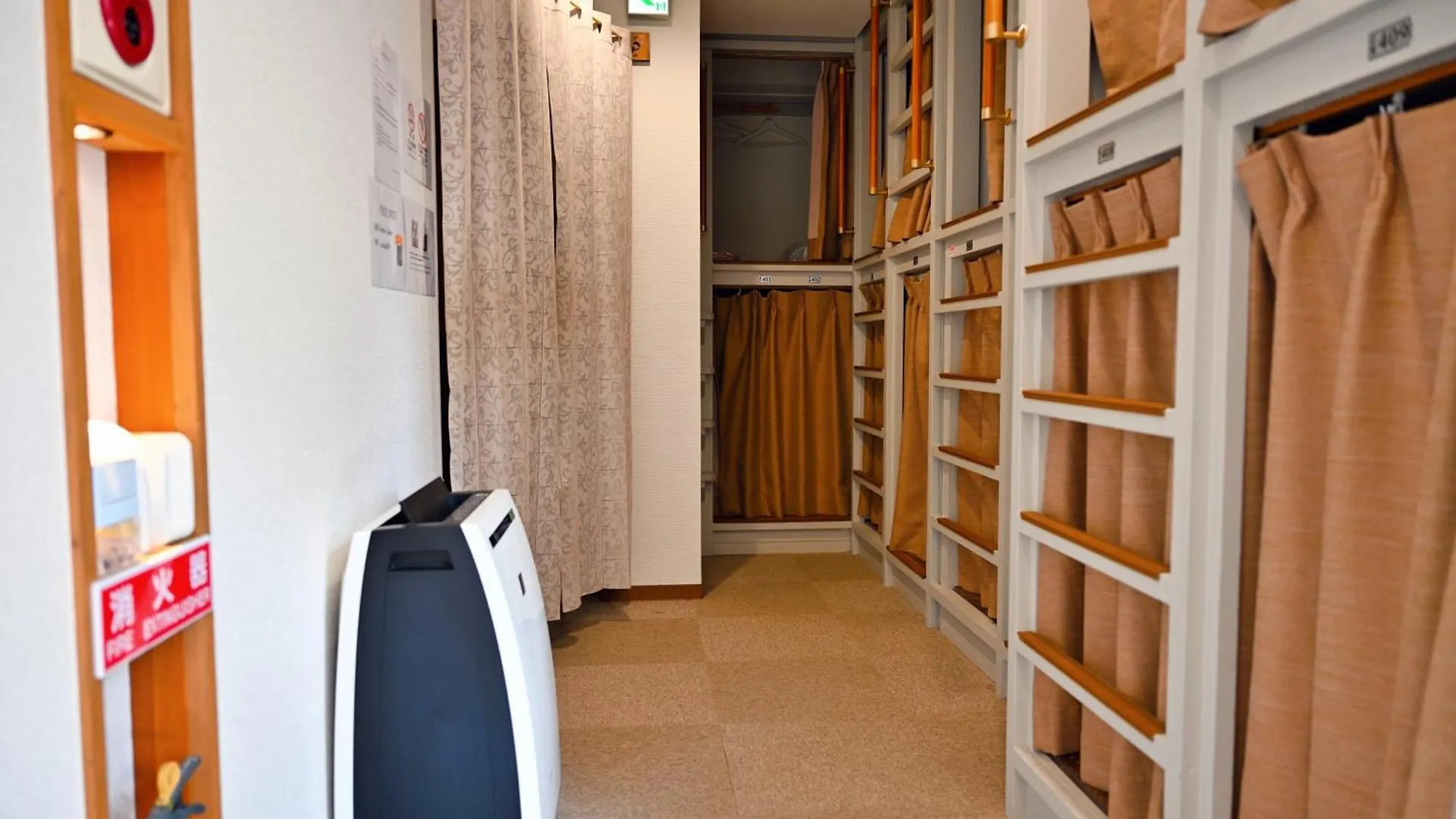 Guest House Siesta 도쿄 일본
