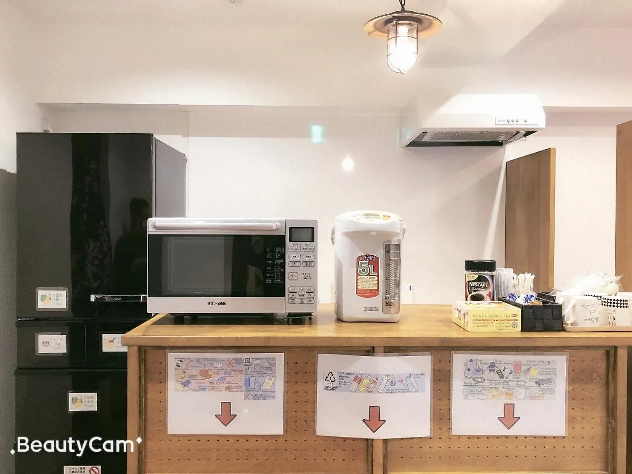 Guest House Siesta Tokyo Giappone