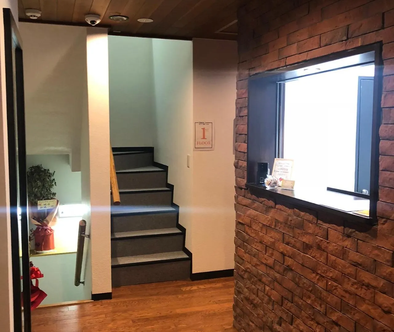 Guest House Siesta 도쿄