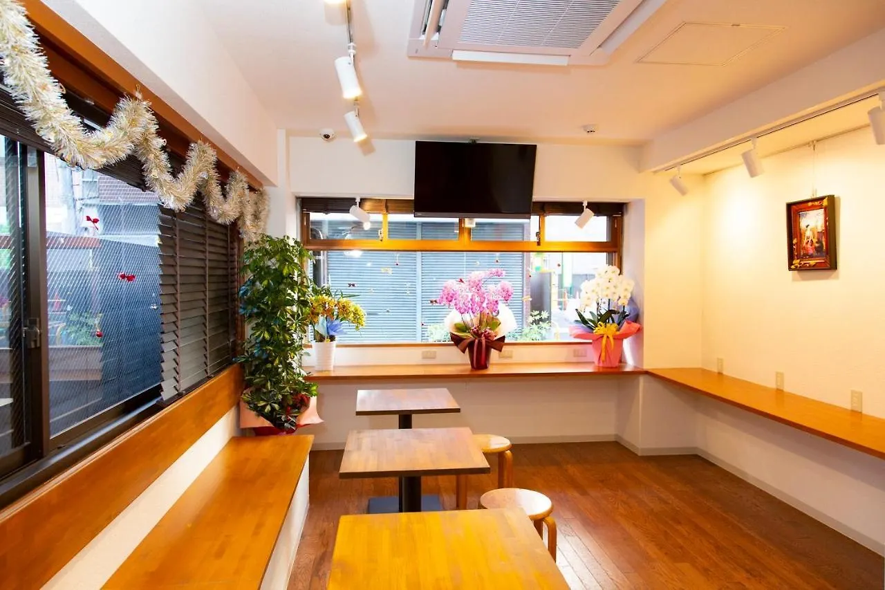Guest House Siesta Tokyo 0*,  Giappone
